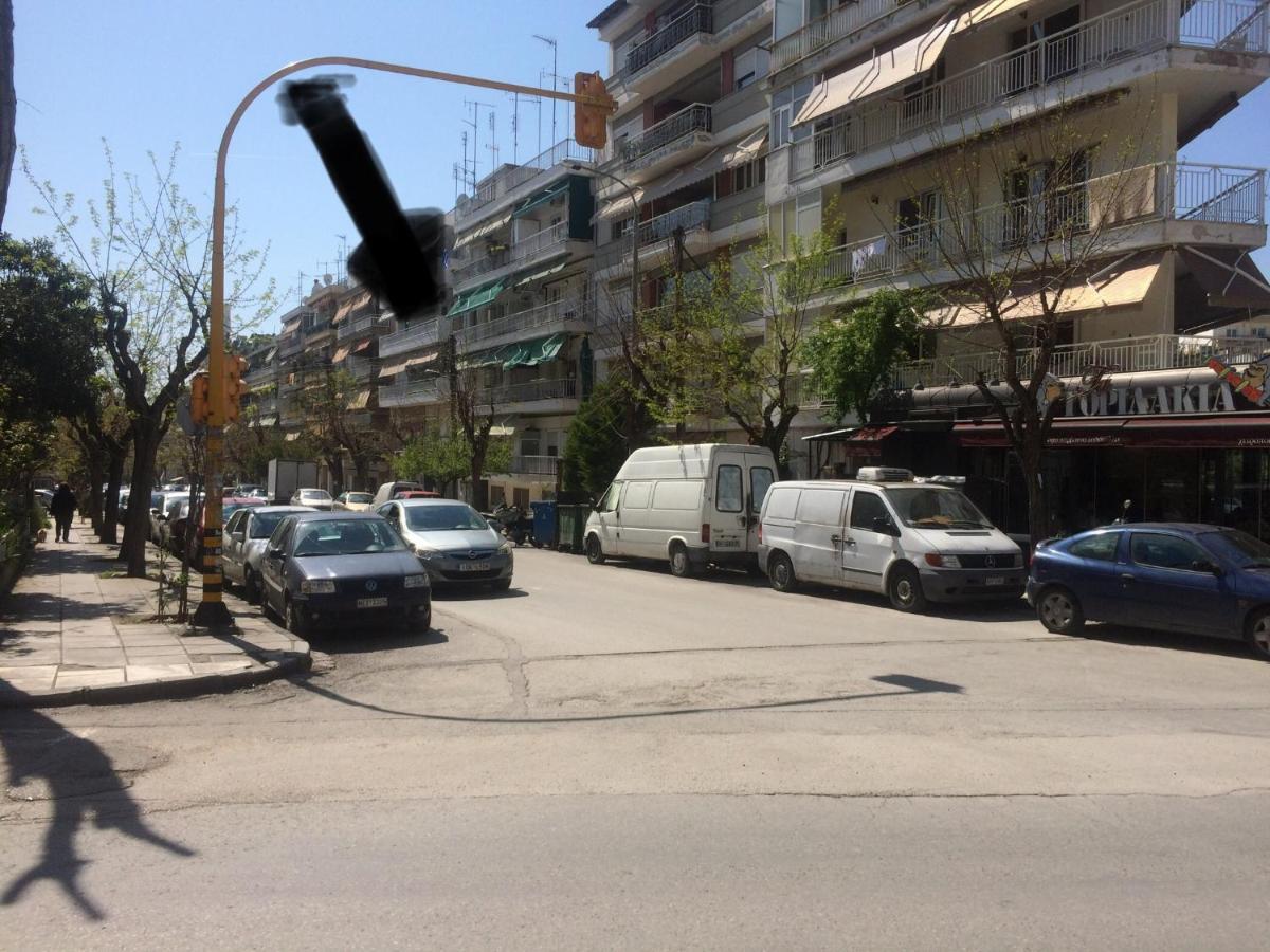 Apartament Artemis Luxury